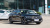 VW Magotan Premium 330TSI DSG